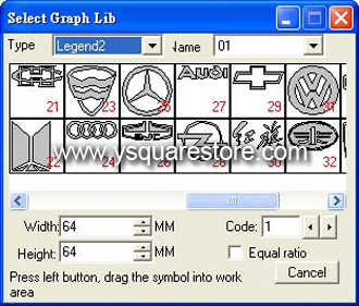 Artcut 2009 Free Software